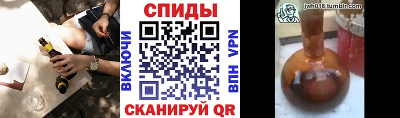 Купить  Далматово  БУТИРАТ GHB 