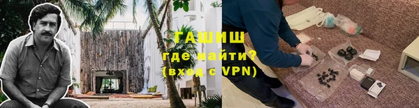 твердый Медвежьегорск