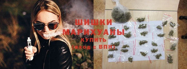 трава Мегион