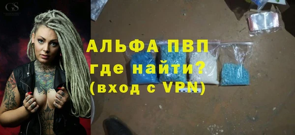 твердый Медвежьегорск