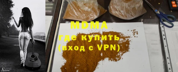 твердый Медвежьегорск