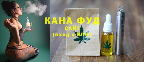 трава Мегион
