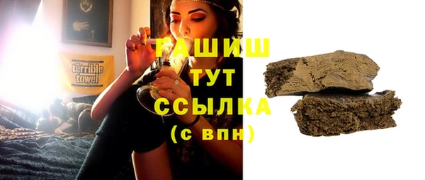 твердый Медвежьегорск