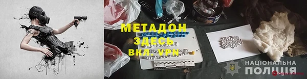 твердый Медвежьегорск