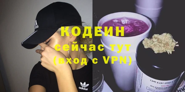 твердый Медвежьегорск