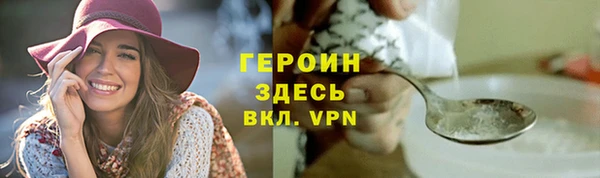твердый Медвежьегорск