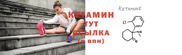 трава Мегион