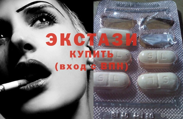 твердый Медвежьегорск