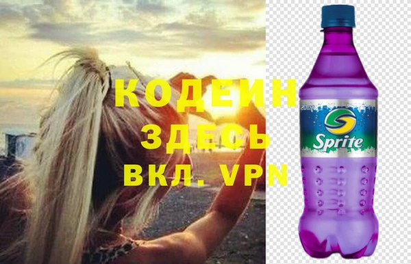 твердый Медвежьегорск