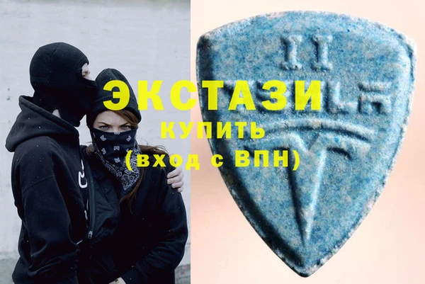 трава Мегион