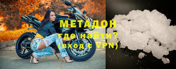 трава Мегион