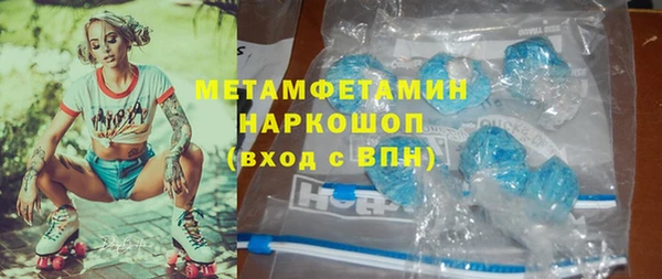 твердый Медвежьегорск