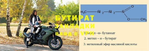 твердый Медвежьегорск
