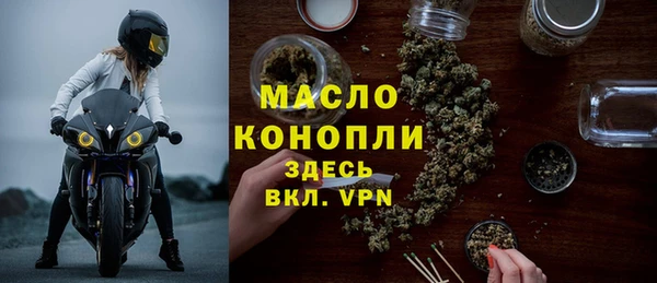 твердый Медвежьегорск